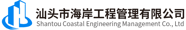 衡水林東通信設(shè)備有限公司